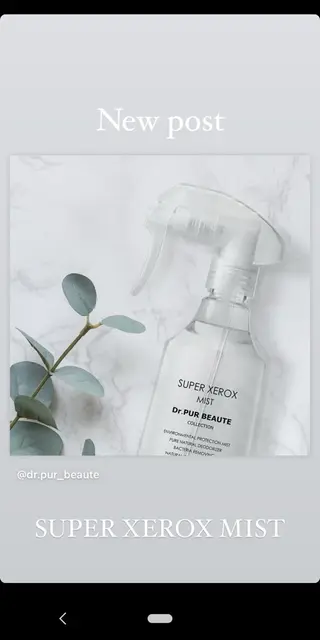 ハーブピーリング　美肌サロン　health and beauty maki所属・ハーブピーリング 美肌サロン　makiのエステ・リラクイメージ