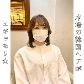 ミディアム 本場の韓国ヘア 🇰🇷チ・ヨンジュのヘアスタイル