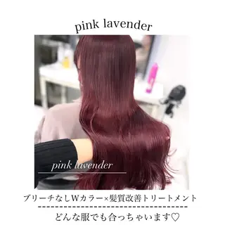 セミロング カラー ヘアアレンジ Ella所属・nana【艶髪】/ レイヤー/縮毛矯正のヘアスタイル