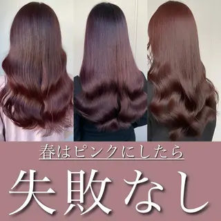 ロング カラー ブリーチなし Wカラー🩷星野翔太のヘアスタイル