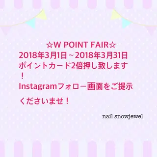 ネイル nail snowjewelのネイルデザイン