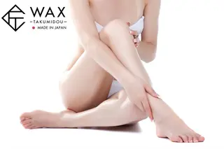 エステティックサロン　シュクレ所属・エステティックサロン シュクレのエステ・リラクイメージ