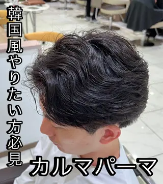 パーマ メンズ 【メンズパーマ✨️ フェザーパーマ】岩城のヘアスタイル