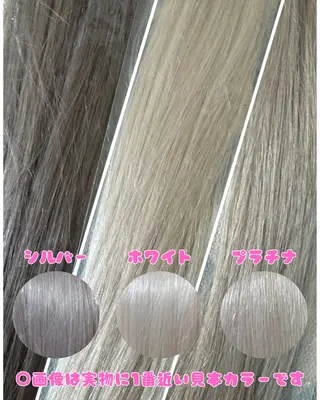 ロング Yamauchi natsumiのヘアスタイル