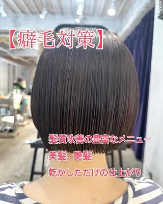 ショート パーマ 妙見 知洋のヘアスタイル