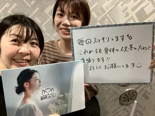 錦糸町deりらく 深層筋もみほぐし店のエステ・リラクイメージ