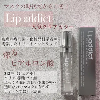 EYELASH FAVのマツエク・マツパデザイン