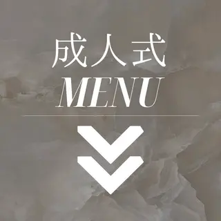 ネイル unnamed. Kurumiのネイルデザイン