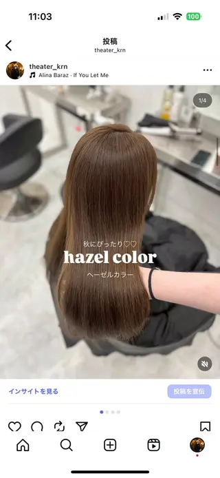ロング カラー 上品モテヘア🩶 karen🩶のヘアスタイル
