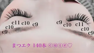 マツエク・マツパ pico所属・pico 守口 大日 門真 寝屋 摂津のマツエク・マツパデザイン