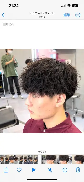 パーマ メンズ 浜野 泰斗のヘアスタイル