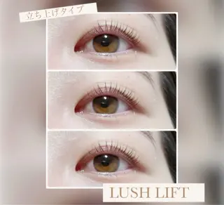 マツエク・マツパ PEPE+ LUANAのマツエク・マツパデザイン