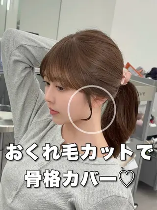 ロング カラー 韓国ヘア/レイヤー/ 顔まわり足立遥奈のヘアスタイル