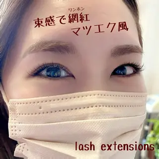 マツエク・マツパ Visage所属・Visage YUKAのマツエク・マツパデザイン