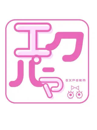 マツエク・マツパ 平山 ゆりのマツエク・マツパデザイン