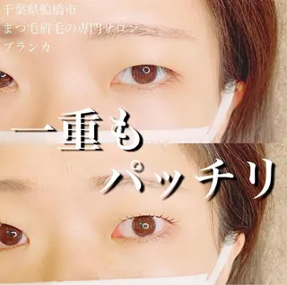 マツエク・マツパ Blanca 錦糸町店のマツエク・マツパデザイン