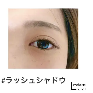 マツエク・マツパ Lunon (ルノン)のマツエク・マツパデザイン