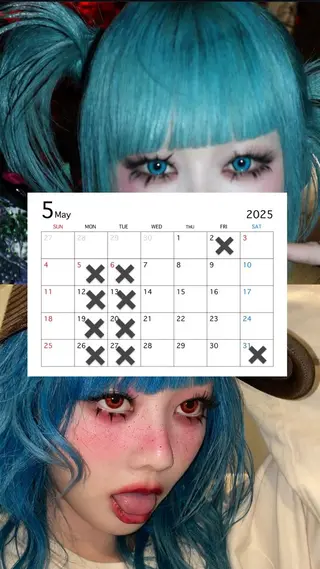 カラー 生活に馴染む デザイン/鏡ゆうかのヘアスタイル