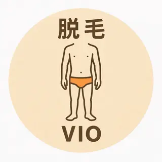 メンズ 脱毛サロンJAGAIMO所属・脱毛/VIO/髭 JAGAIMOのエステ・リラクイメージ