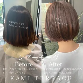 ショート カラー 成松 勇治のヘアスタイル