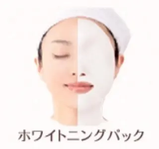 村上 華蓮のエステ・リラクイメージ