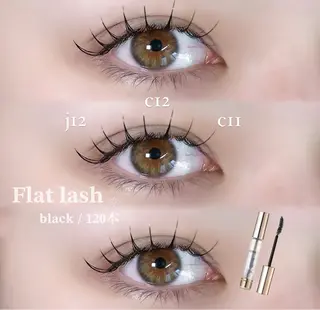 マツエク・マツパ 田中 綺乃のマツエク・マツパデザイン