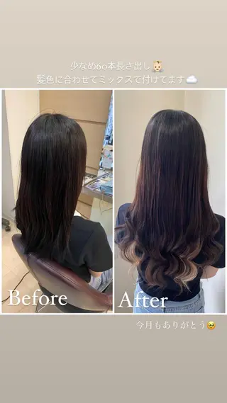 ロング すみす🎀ヘアメ/ 艶カラー/エクステのヘアスタイル