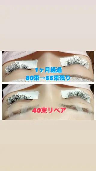 マツエク・マツパ FIRSTCLASS Airiのマツエク・マツパデザイン