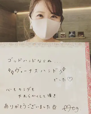 笹川 恵美のエステ・リラクイメージ