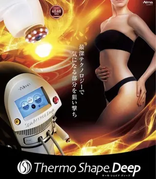 BELINDA銀座店 ✨痩身エステサロン✨のエステ・リラクイメージ