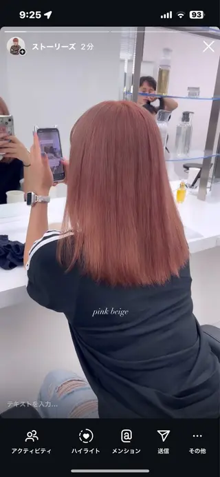 ロング カラー ♦️韓国トレンド暖色 🫗kazuki♦️のヘアスタイル