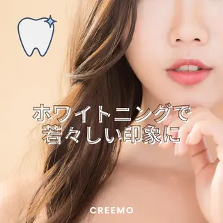 歯のホワイトニング HARU南浦和のその他イメージ