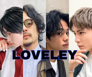 カラー パーマ メンズ メンズカット/パーマ 艶カラーTAIGA︎のヘアスタイル