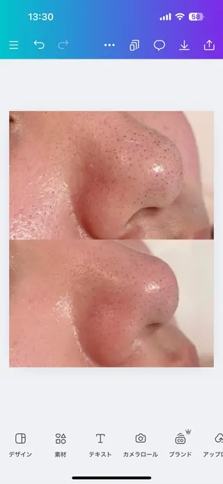 、 、‪‪のエステ・リラクイメージ