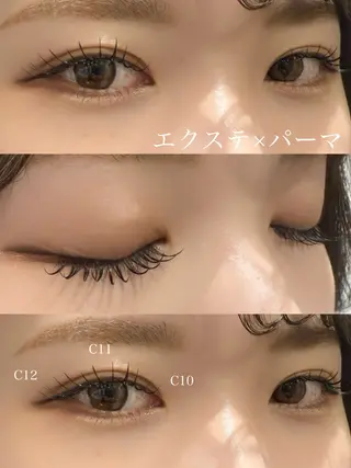 マツエク・マツパ eyelist萩元 /店長🍒のマツエク・マツパデザイン