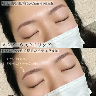 アイブロウ Cion eyelashのマツエク・マツパデザイン