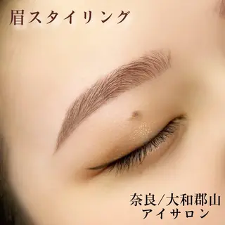 アイブロウ Marine eyeの眉毛・アイブロウイメージ