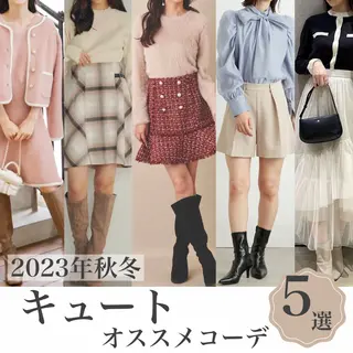 Image  Consulting  Salon YUWA所属・salon YUWA akariのその他イメージ