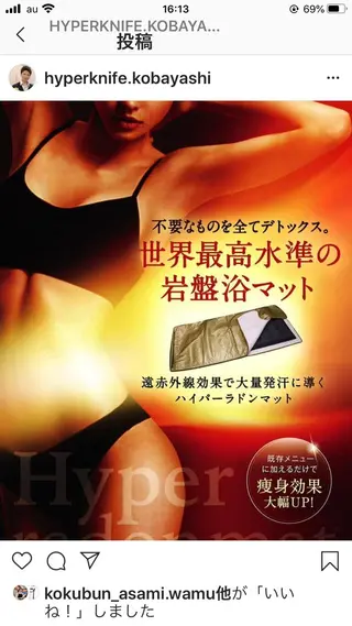 首・肩こり専門リンパ ケアサロンSENKAのエステ・リラクイメージ