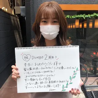 ミディアム また会いたくなる 美容師【KENTA】のヘアスタイル