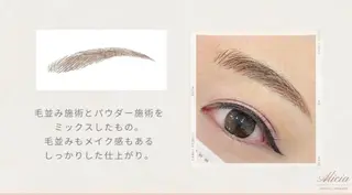 Suite Coutureのエステ・リラクイメージ