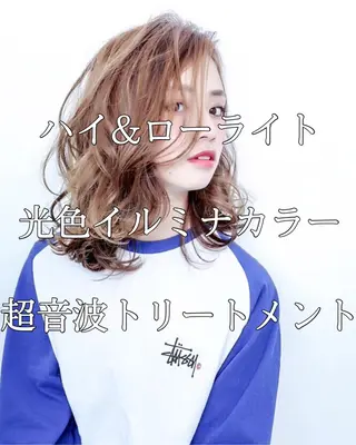 ミディアム カラー ブリーチ/髪質改善 NYNY大久保のヘアスタイル