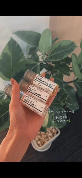 chouchou【シュシュ】所属・トータルボディケア chouchouのエステ・リラクイメージ