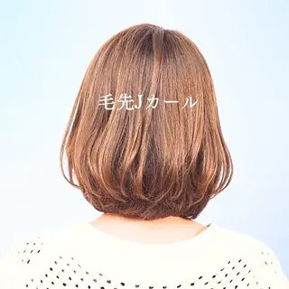 ミディアム salon de MADEのヘアスタイル