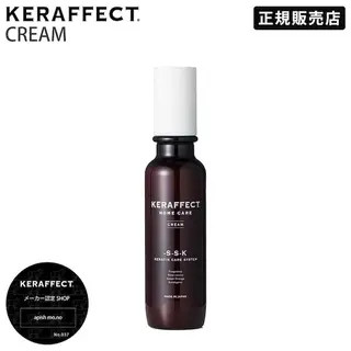 リタッチ港南台所属・Retouch 港南台のヘアスタイル