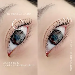 マツエク・マツパ m3 eyelash roomのマツエク・マツパデザイン