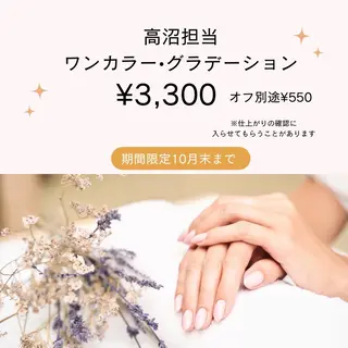 ミディアム BURGUNDY 🌹eriのネイルデザイン