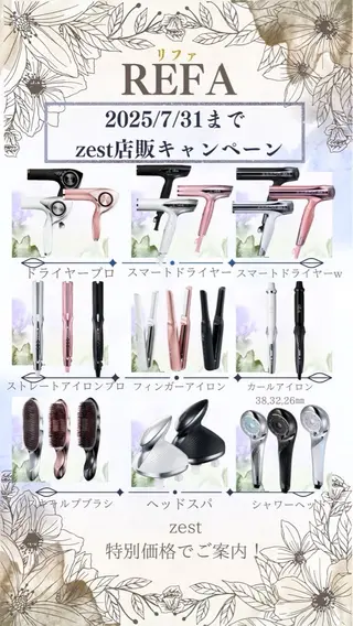 なぽ ❤︎ y2k/韓国nailのネイルデザイン