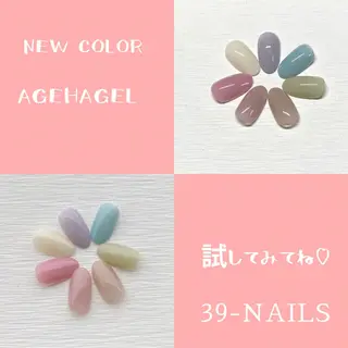 ネイル 39-nails EharaMikuのネイルデザイン
