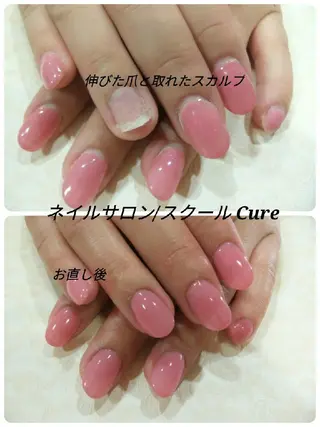 ネイル ネイルサロン Cureのネイルデザイン